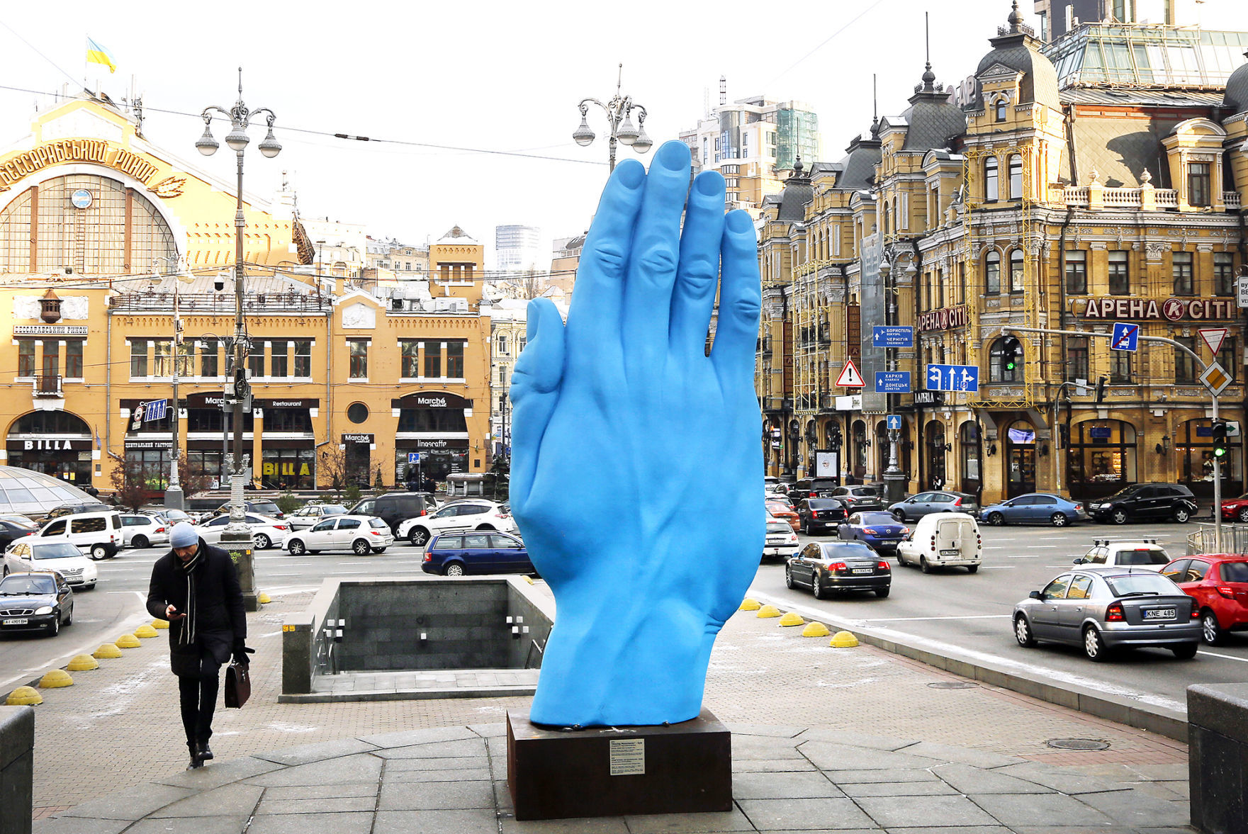 Ukraine Art